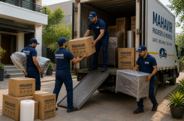 Home loading and unloading